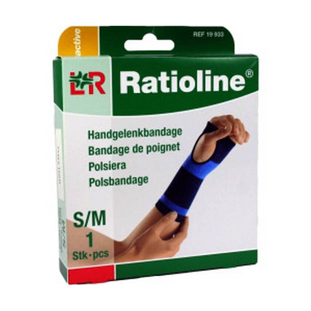 ratioline-active-wrist-bandage-size-sm-1-pc