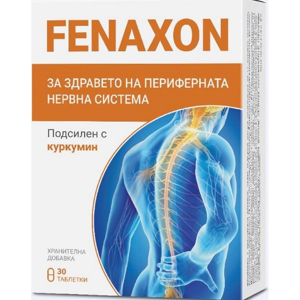 fenaxon-30-fenakson