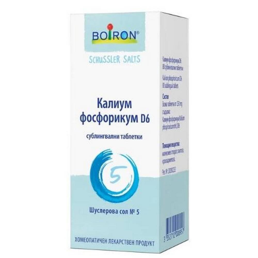 schusslers-salt-boiron-5-potassium-phosphoricum-d6-80-shuslerova-sol-boiron-5-kalium-fosforikum-d6