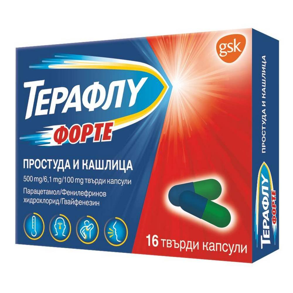 teraflu-forte-16-teraflu-forte