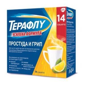 teraflu-strengthened-formula-14-teraflu-usilena-formula
