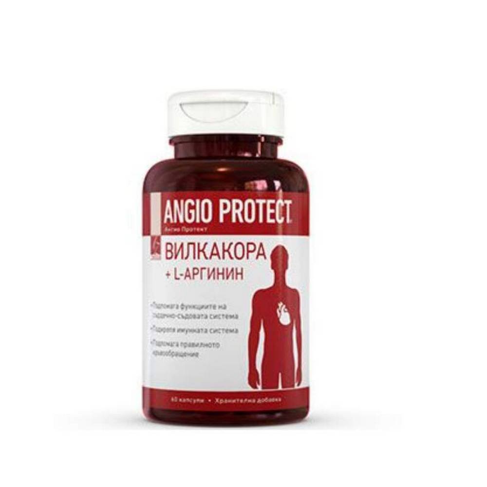 angio-protect-60-angio-protekt