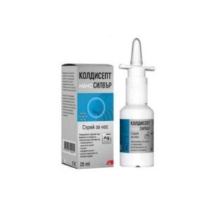 coldicept-nano-silver-20-ml-koldisept-nano-silvur