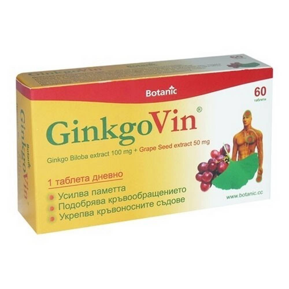 gincovin-150-mg-60-ginkovin