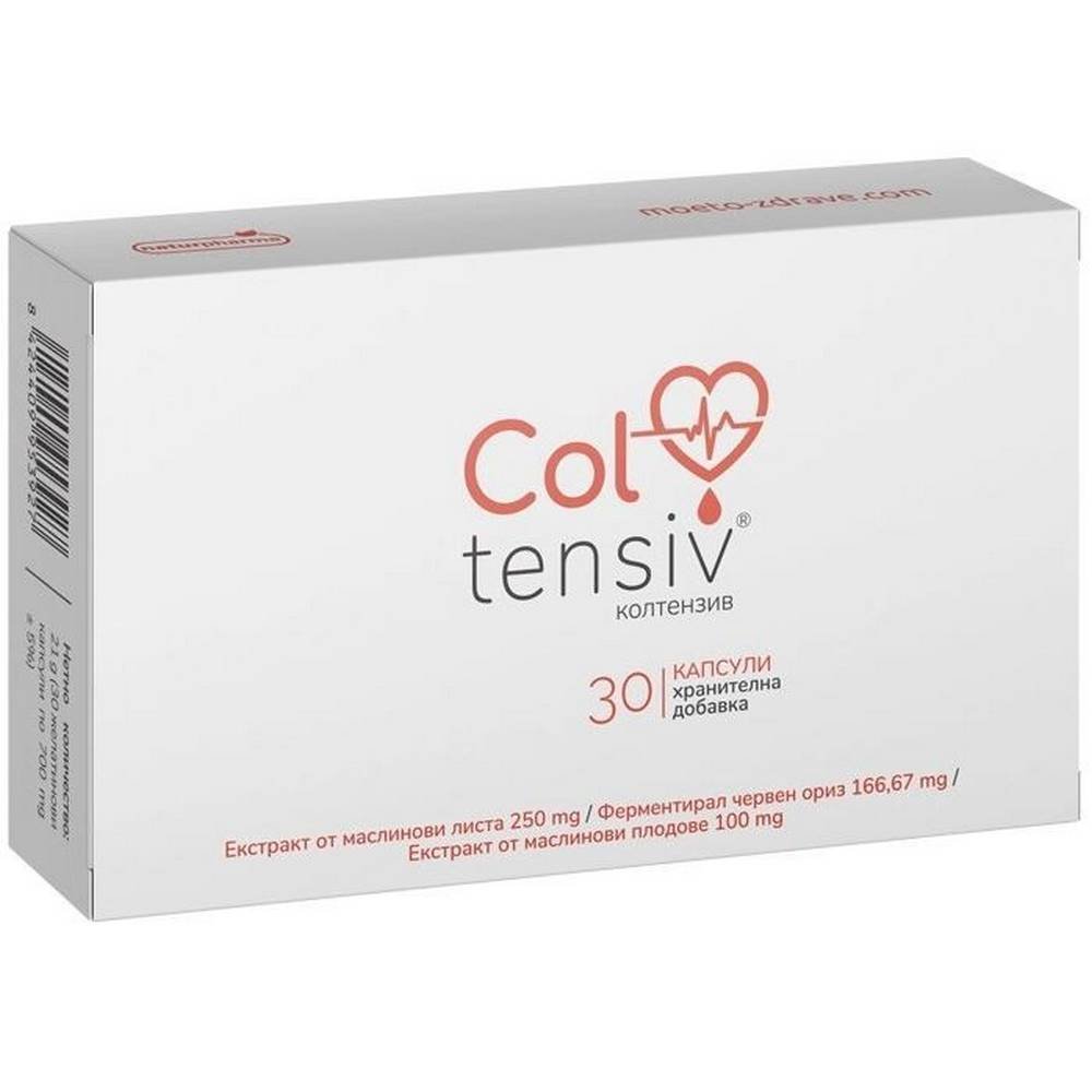 koltensiv-for-high-blood-pressure-and-cholesterol-30-koltenziv-pri-visoko-kruvno-i-hilesterol