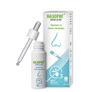 nazorig-kapki-for-stuffy-nose-20ml-nazorig-kapki-pri-zapushen-nos