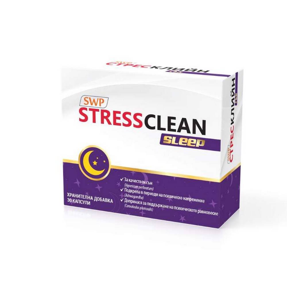 strasklean-dream-30-stresklijn-sun