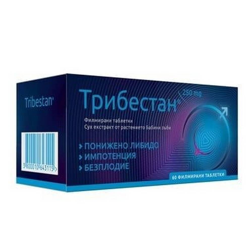 tribestan-250mg-60-tribestan
