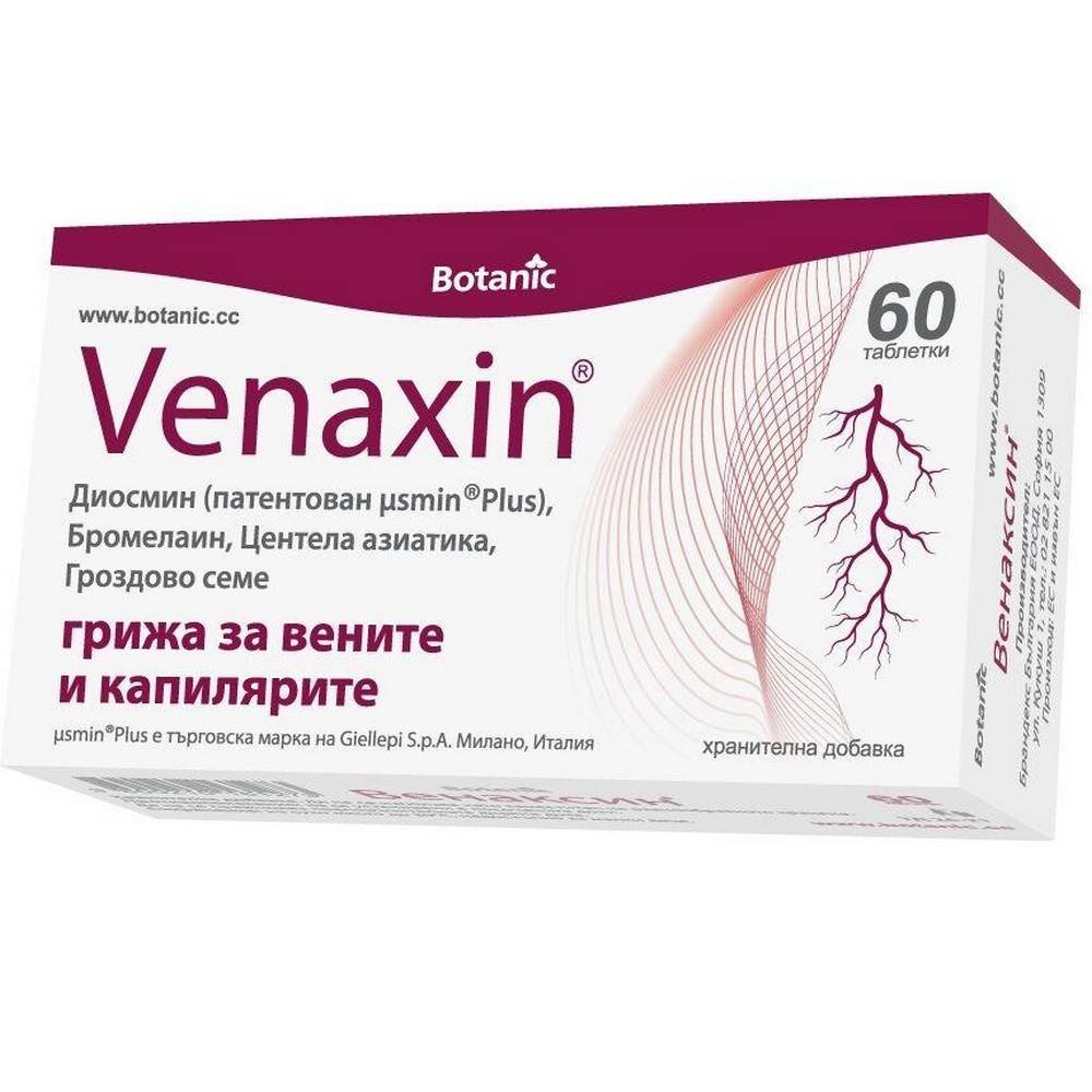venaxin-tablets-care-for-veins-and-capillaries-60-venaksin-tabletki-grizha-za-venite-i-kapilyarite