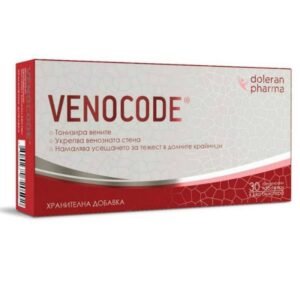 venocode-for-the-venous-system-30-venokod-za-venoznata-sistema