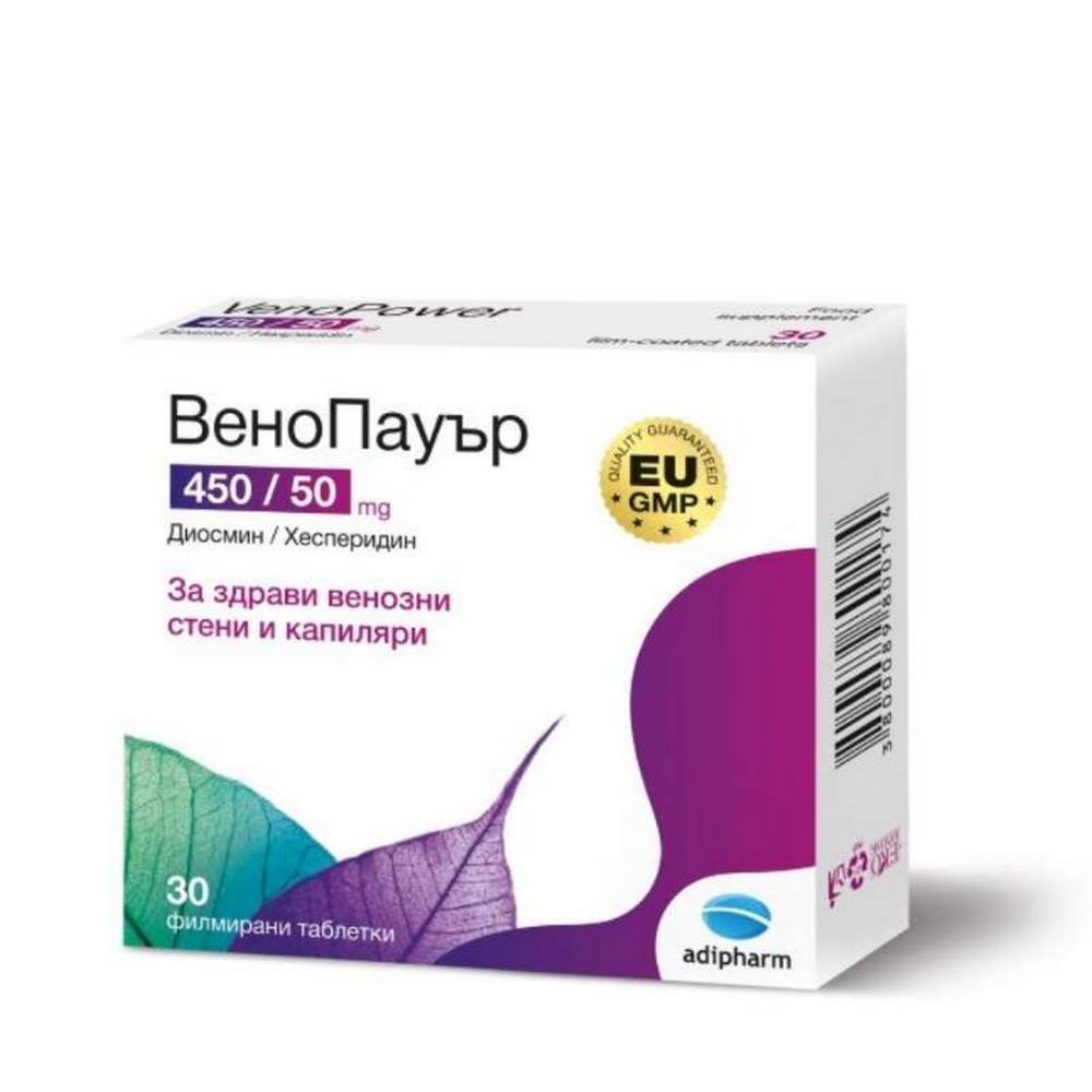 venopower-450-50-200-for-healthy-veins-and-capillaries-30-venopauur-450-50-200-za-zdravi-veni-i-kapilyari