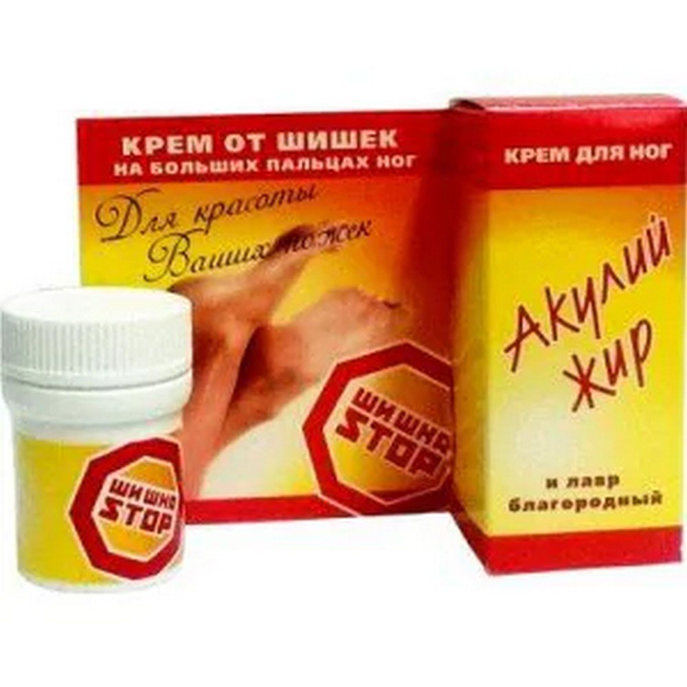 aram-shark-fat-with-bay-leaf-for-bunions-and-sore-fingers-20ml