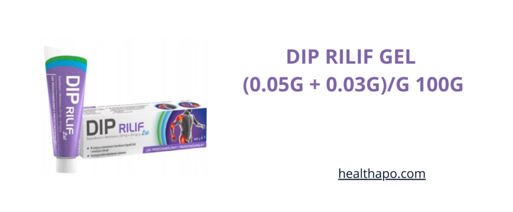 Dip Rilif gel (0.05g + 0.03g)g 100