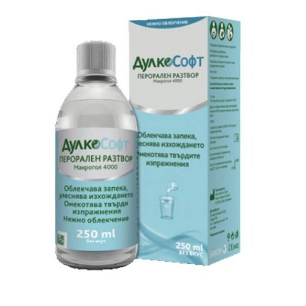 dulcosoft-oral-solution-250-ml-dulkosoft-peroralen-raztvor
