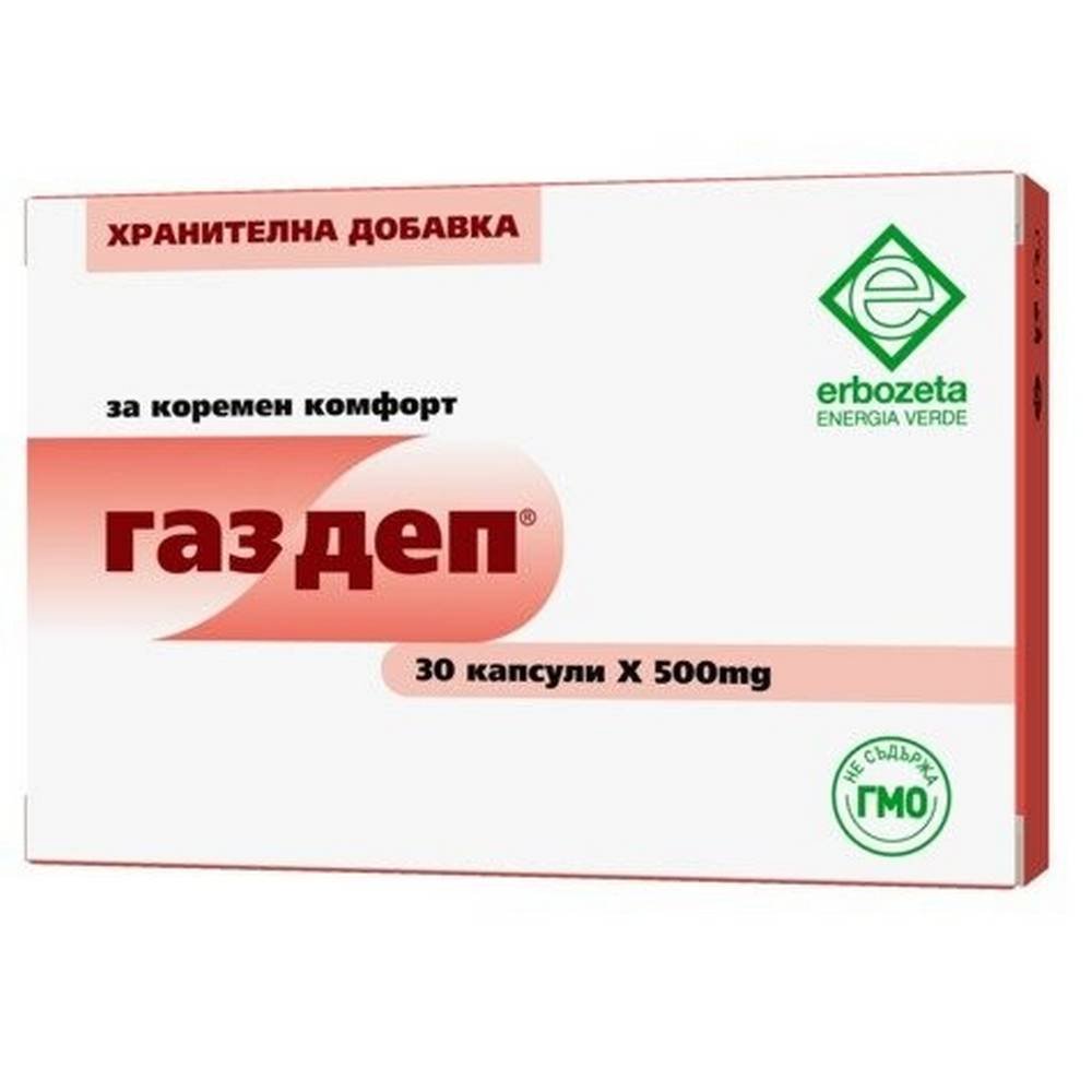 gazdep-500mg-30-gazdep