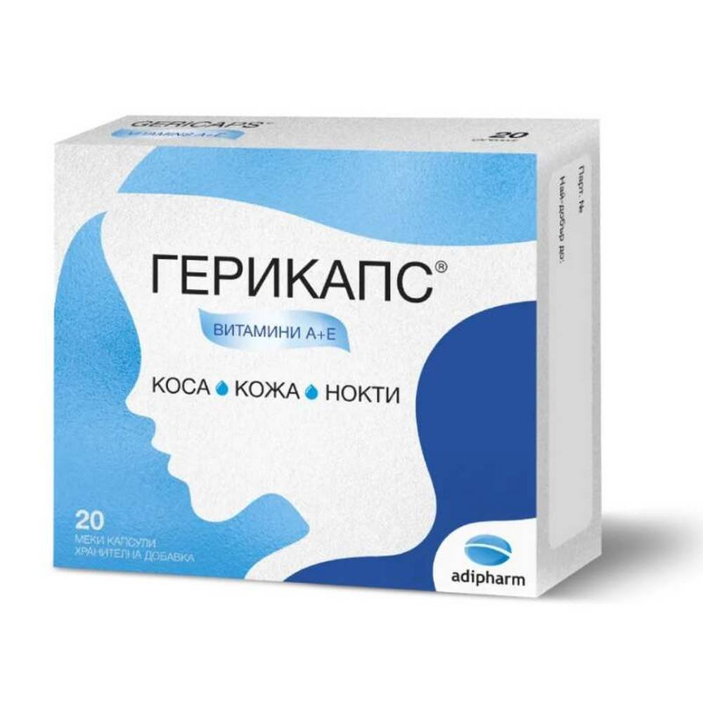 gerikaps-20-gerikaps