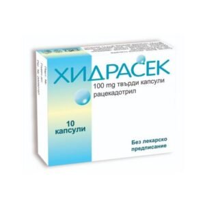 Hidrasek 100mg, 10, Хидрасек
