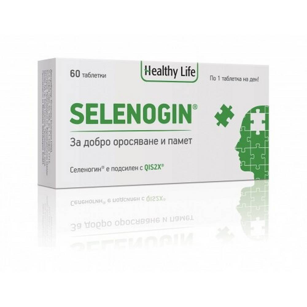 selenogin-60-selenogin