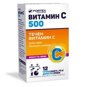 vitamin-c-500-12-vitamin-s-500