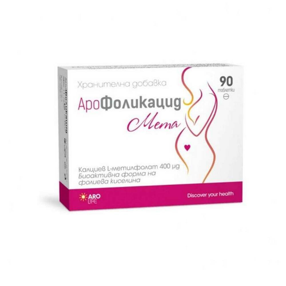 arofolicacid-meta-folic-acid-90-arofolikacid-meta-folieva-kiselina
