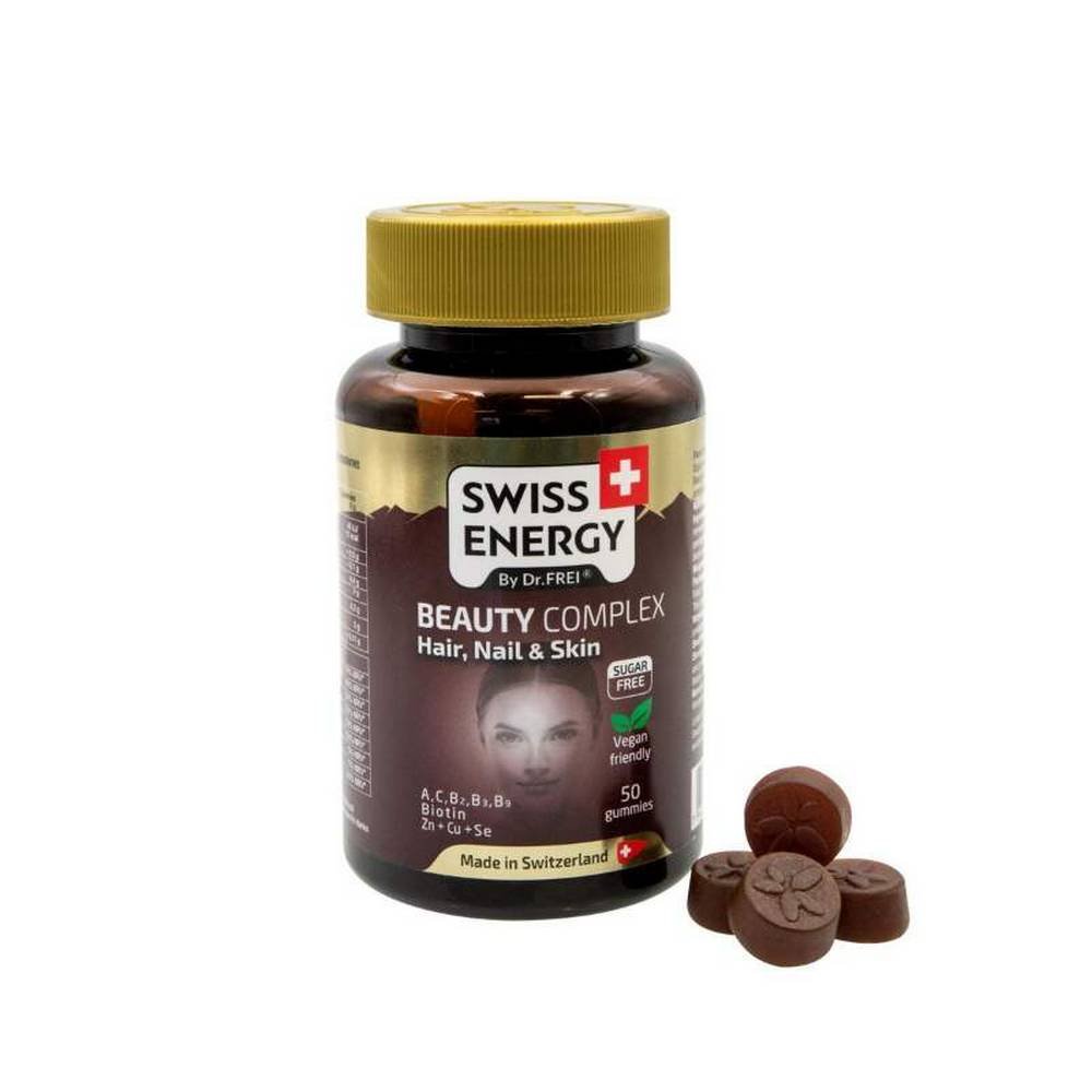 buti-complex-50-byuti-kompleks