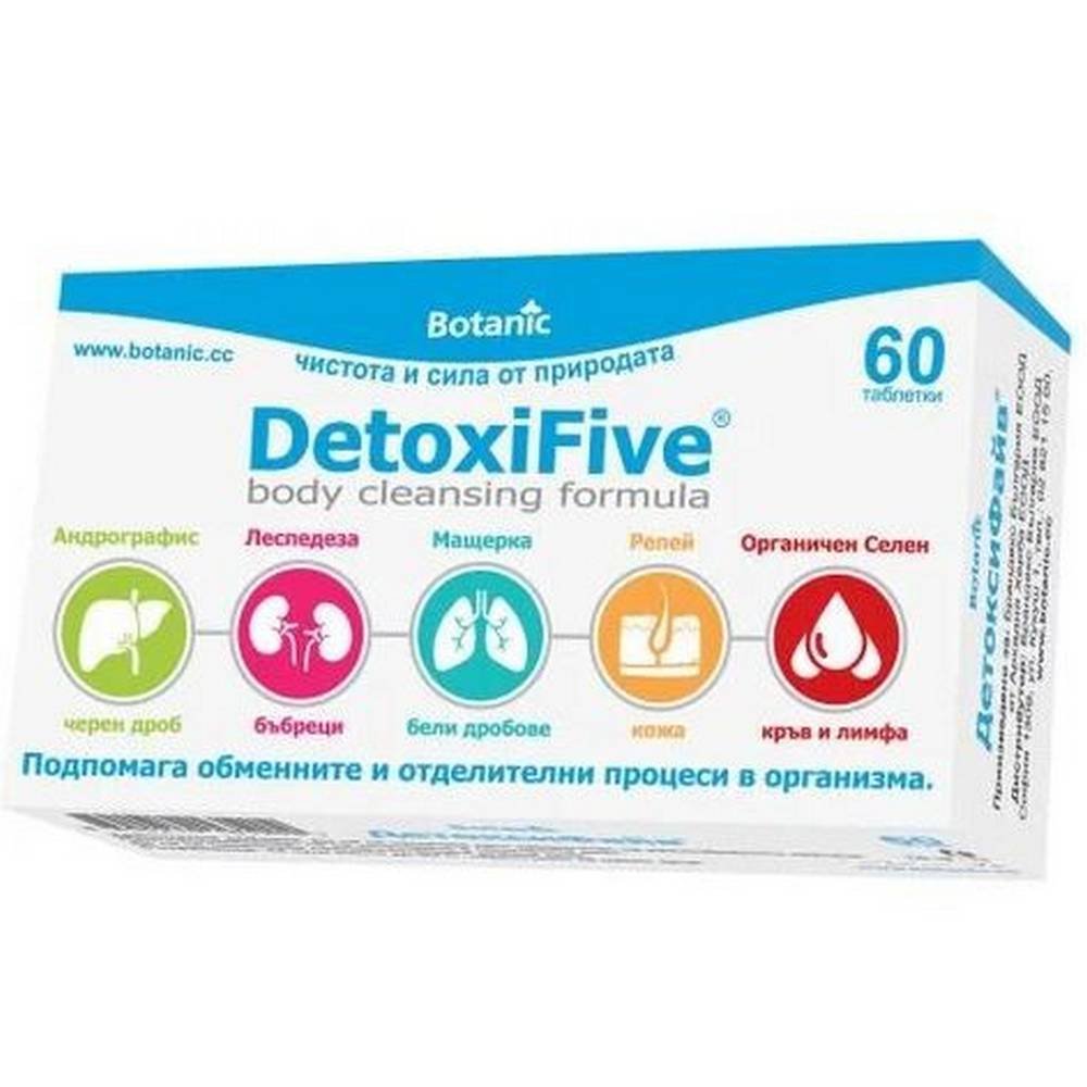 detoxifive-60
