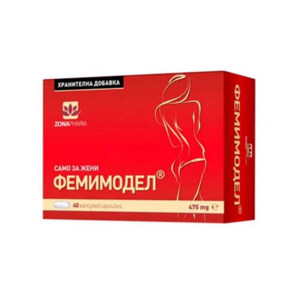 femimodel-475mg-40-femimodel-475mg