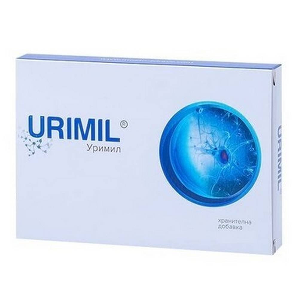 urimil-15-urimil