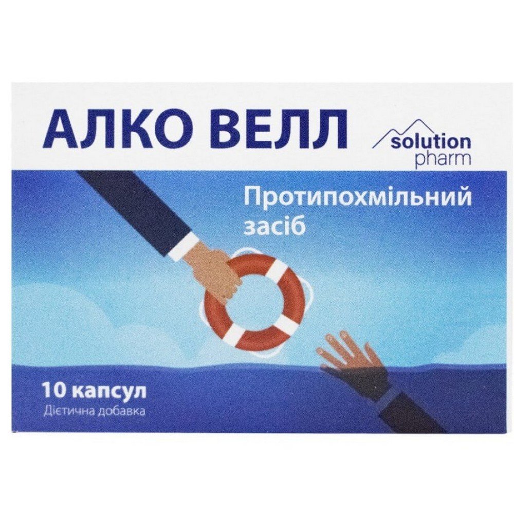 alko-well-370-mg-10