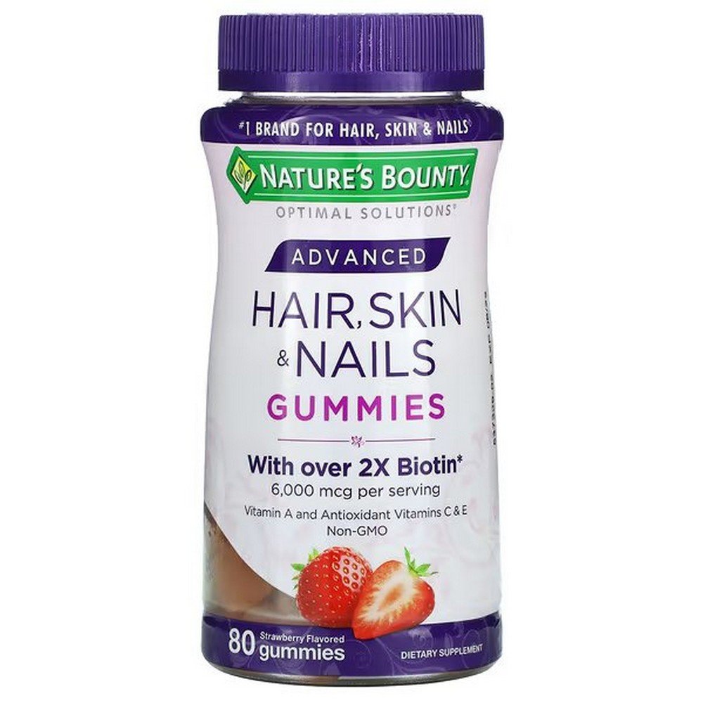 natures-bounty-advanced-hair-skin-and-nails-gummies-strawberry-80-gummies