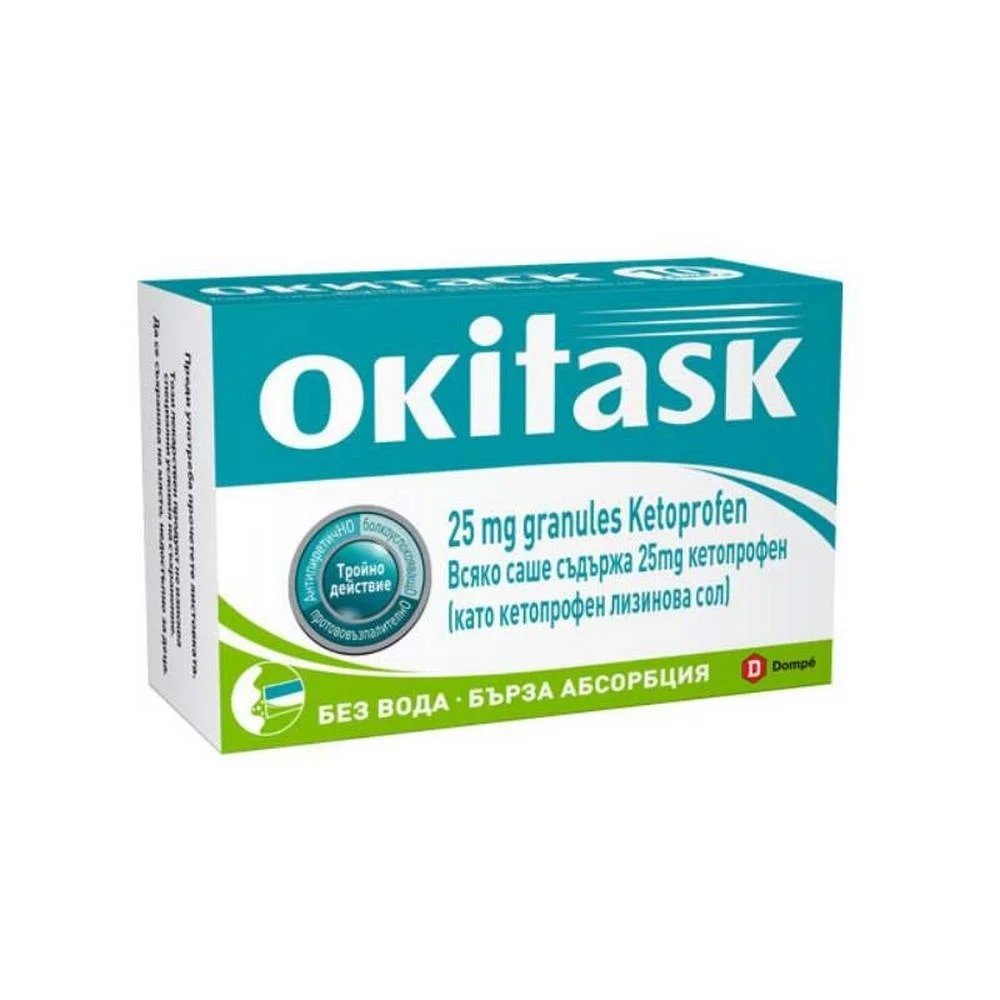 okitask-25mg-20